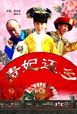 香蕉榴莲丝瓜草莓黄瓜